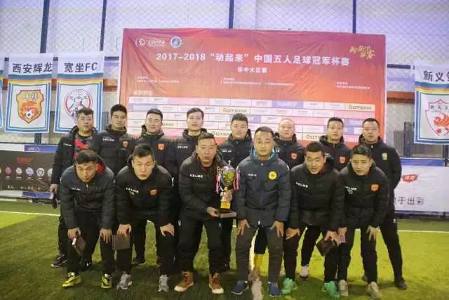 0-3惨败！中国男足1-0爆冷沙特仅2天，意外大崩盘，争冠难了！